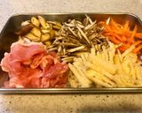 豚汁風きんぴら味噌汁作り方1写真