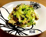 豆苗と豚肉の味噌マヨ炒め作り方9写真