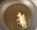 空芯菜とにんにくのピリ辛炒め作り方5写真