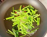 空芯菜とにんにくのピリ辛炒め作り方6写真