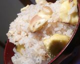 旬の栗ご飯(その２)作り方6写真