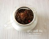 花椒香る、スパイシーミルクほうじ茶。作り方3写真