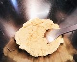 ミョウガ白和え作り方1写真