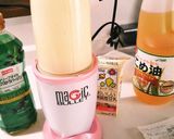 簡単☆豆乳マヨネーズ作り方1写真