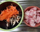 甘辛たれで♪中華おこわ　炊飯器で簡単に作り方2写真