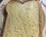 めんどくさがり屋のちりめんトースト作り方1写真