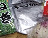 おにぎりチーズカレー作り方1写真
