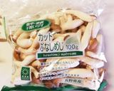 ＊きのことがんもの煮物＊作り方5写真