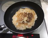 材料3つで「もっちりレンコン餅」作り方3写真