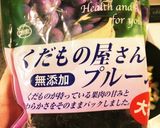 ダイエット さつまいもりんごケーキ作り方3写真