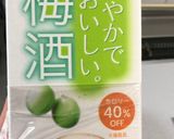 ダイエット さつまいもりんごケーキ作り方14写真