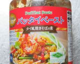 チキンとブロッコリとパプリカの激甘辛炒め作り方3写真