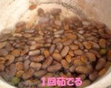いんげん豆の餡子作り方4写真