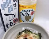 サラダチキンと胡瓜わかめの明太子和え作り方5写真