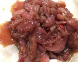 マグロのアラでポキ風作り方4写真