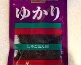 もやしサラダ作り方3写真