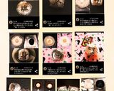うち母おにぎり作り方13写真