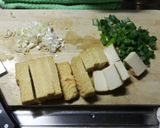 ぷるぷる厚揚げのごま油炒め❞作り方2写真