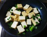 ぷるぷる厚揚げのごま油炒め❞作り方3写真