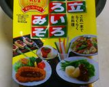 千石豆の簡単味噌和え作り方5写真