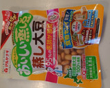 旨みたっぷり⭐チキンのトマト煮込み作り方6写真