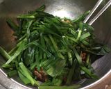 ニラ納豆作り方2写真