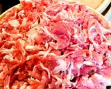 ずぼらの簡単豚肉と野菜の蒸し蒸し作り方2写真
