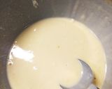 伸び〜る‼チーズドッグლ(´ڡ`ლ)作り方1写真