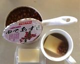 簡単！浅草♡ぜんざい作り方1写真