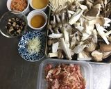 きのこ鍋作り方1写真