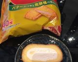 簡単 モンブラン作り方1写真