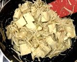 *高野豆腐とえのきのグラタン*作り方10写真