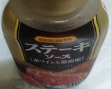 サーロイン、焼く時代は終わった。低温。作り方7写真