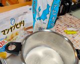 ゼロ活力鍋でマンナンごはん(無洗米使用)作り方1写真