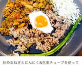 簡単！中華風あんかけおこげ♪中華丼にも！作り方18写真