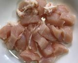 鶏肉とバジルのおつまみ作り方1写真