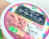 超簡単！！美肌納豆レシピ✨作り方2写真