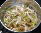 簡単！さつまいもと小松菜のお味噌汁作り方4写真