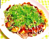 もやしとニラと豚バラのガチとん平焼き作り方13写真