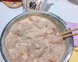 今までで1番美味い唐揚げ(鶏のムネ肉)作り方4写真