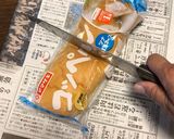 断面キレイ✨菓子パンの切り方作り方1写真