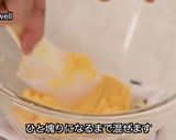 生チョコキャラメルチーズタルト作り方2写真