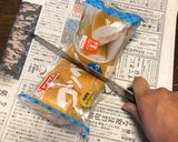断面キレイ✨菓子パンの切り方作り方2写真