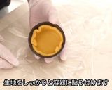 生チョコキャラメルチーズタルト作り方3写真