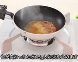 生チョコキャラメルチーズタルト作り方5写真