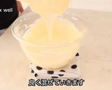 生チョコキャラメルチーズタルト作り方7写真