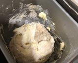 ごま香る!米粉でもちもち1.5斤食パン作り方1写真