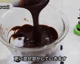 生チョコキャラメルチーズタルト作り方9写真