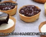 生チョコキャラメルチーズタルト作り方10写真