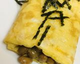 毎日の納豆●なっとう巻きの玉子焼き作り方4写真